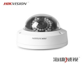 香蕉成人APP下载3120係列高清防爆半球