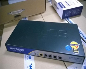 重慶維盟IBR7000網關路由